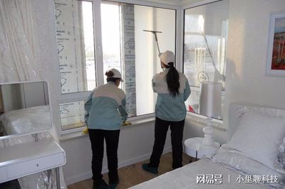 家政小程序 便捷高效的家政服務解決方案